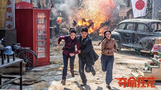 赵锐勇执导红色主旋律电影《夺命狂花》即将上映，向两会献礼！