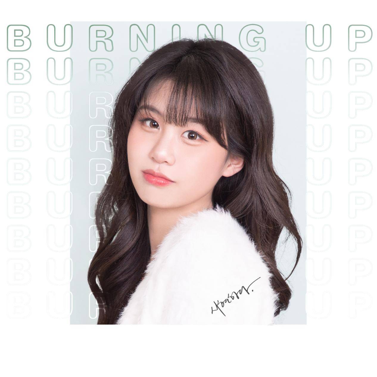 陆雨婷新歌《BurningUp》全网上线 收获好评满满 