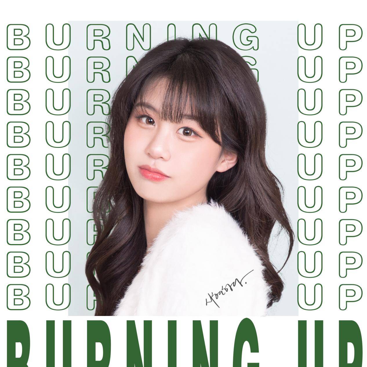 好事成双！陆雨婷新歌《BurningUp》上线引关注 《爱唱歌的大学生》热播表现吸睛