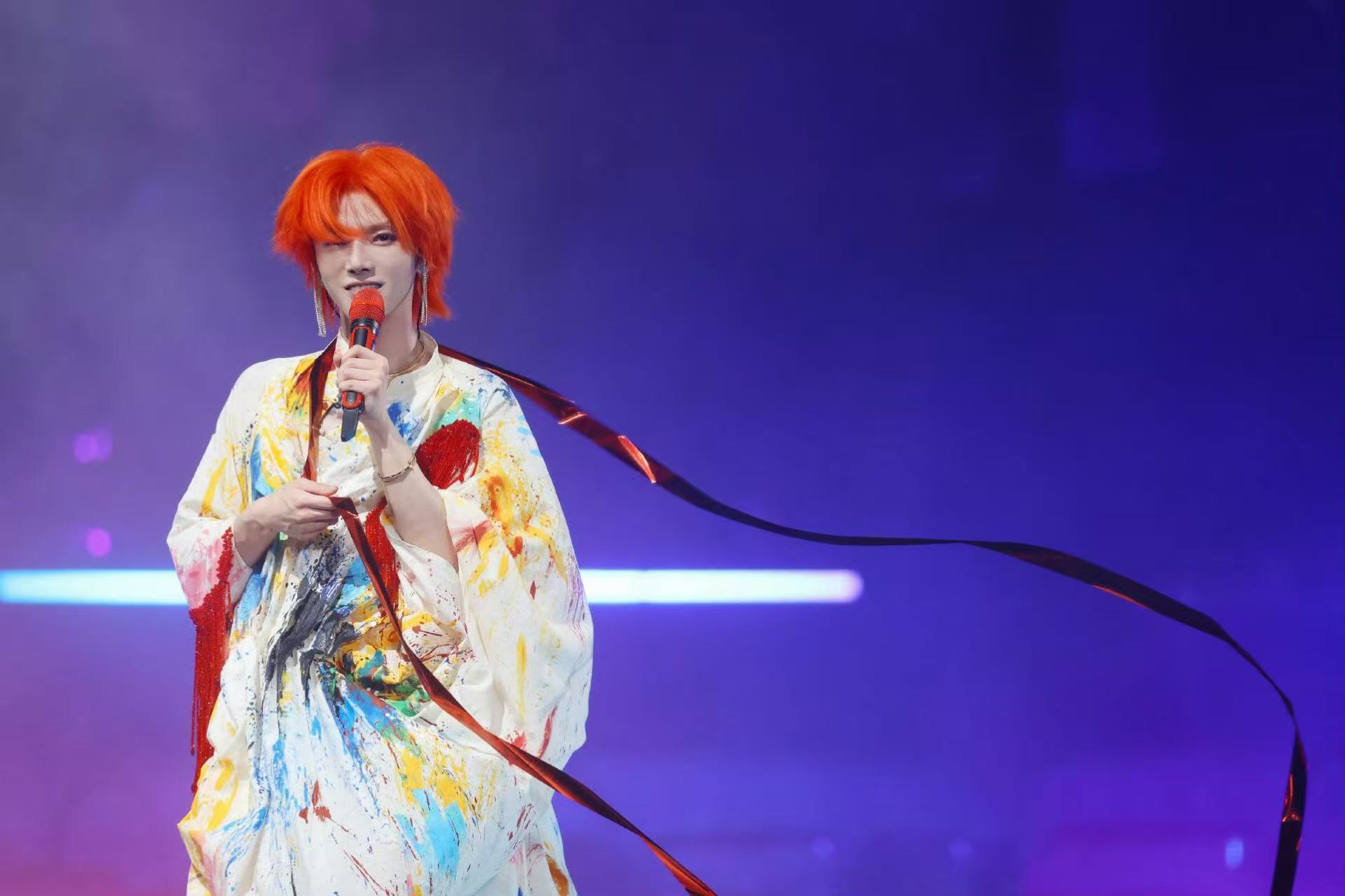 华晨宇佛山演唱会多维升级热唱三日 日出周年庆打造火星专属浪漫 