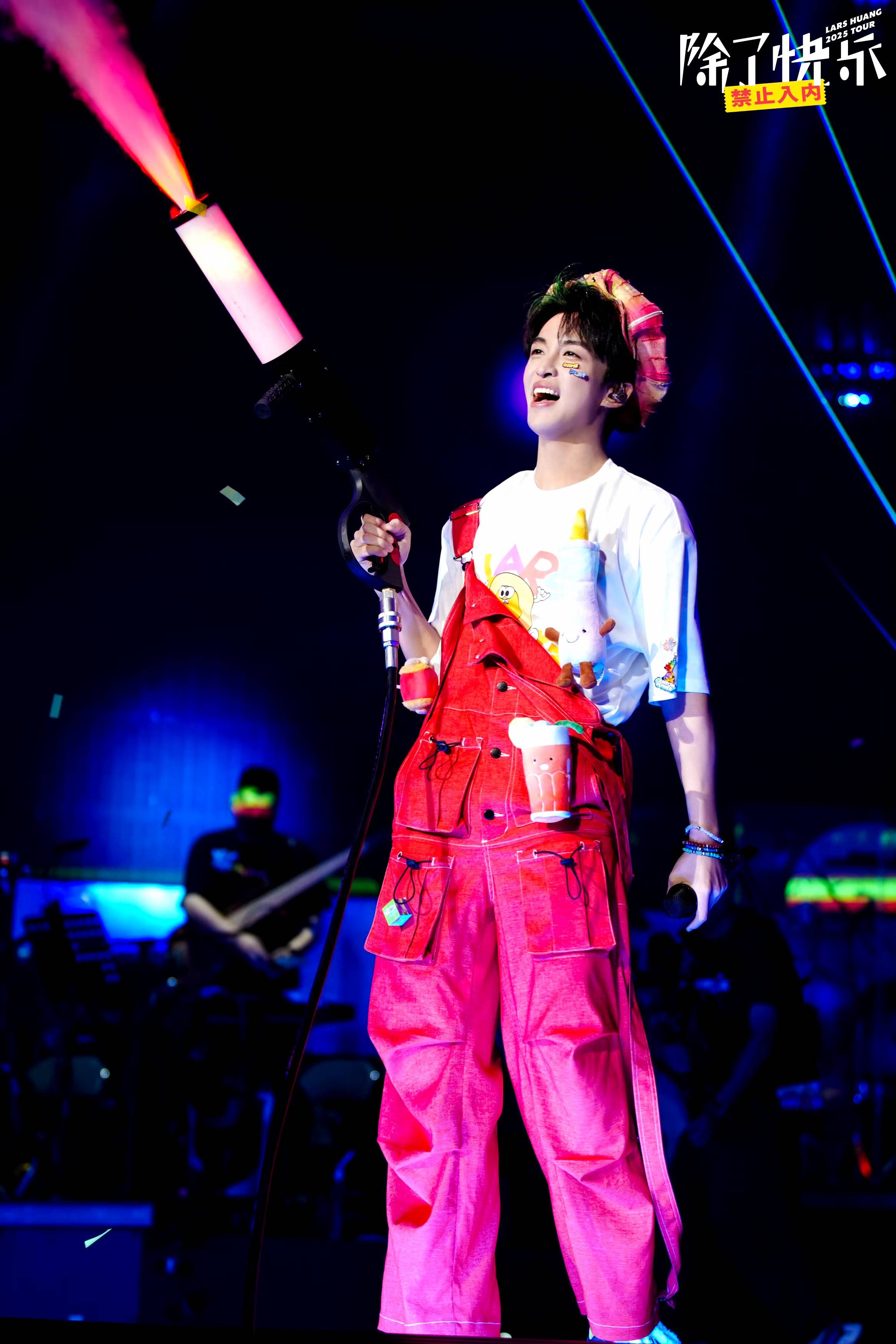 黄子弘凡“奇妙玩家”音乐能量场引爆广州：<除了快乐禁止入内>诠释舞台进化论