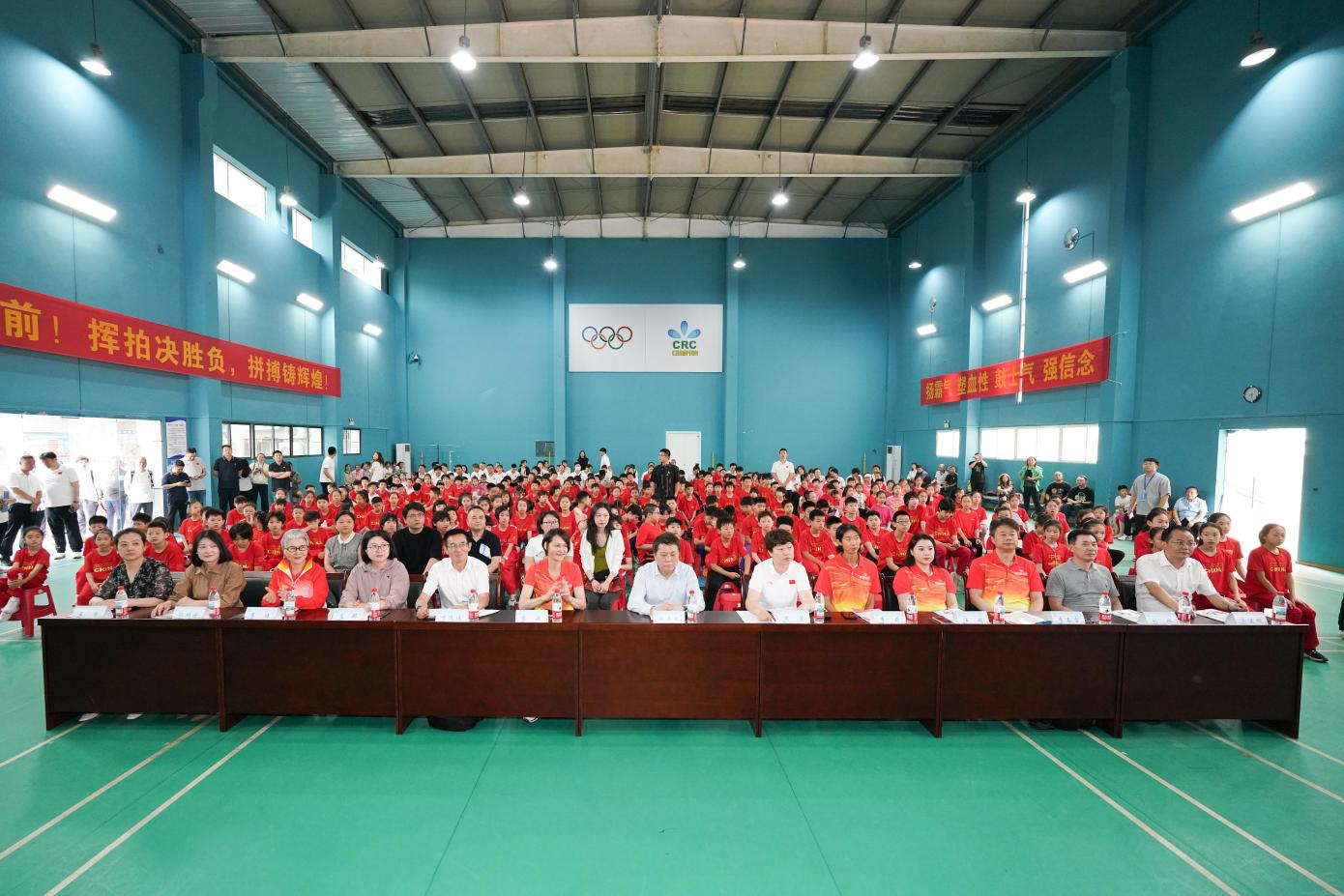 星能冠军助学项目--泰康溢彩泰康在线湖北行 