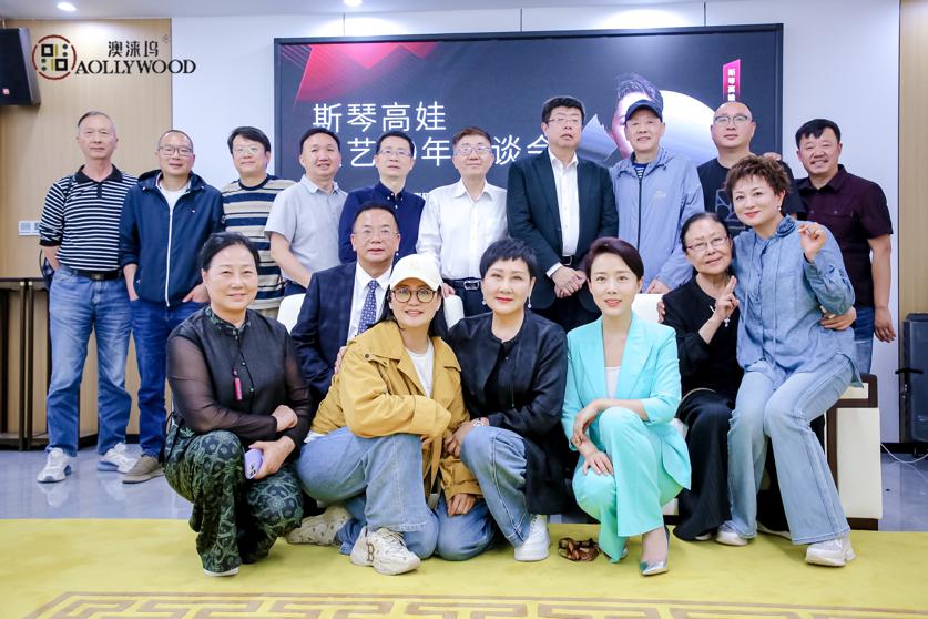 2025澳涞山庄艺术嘉年华在山西壶关盛大启幕