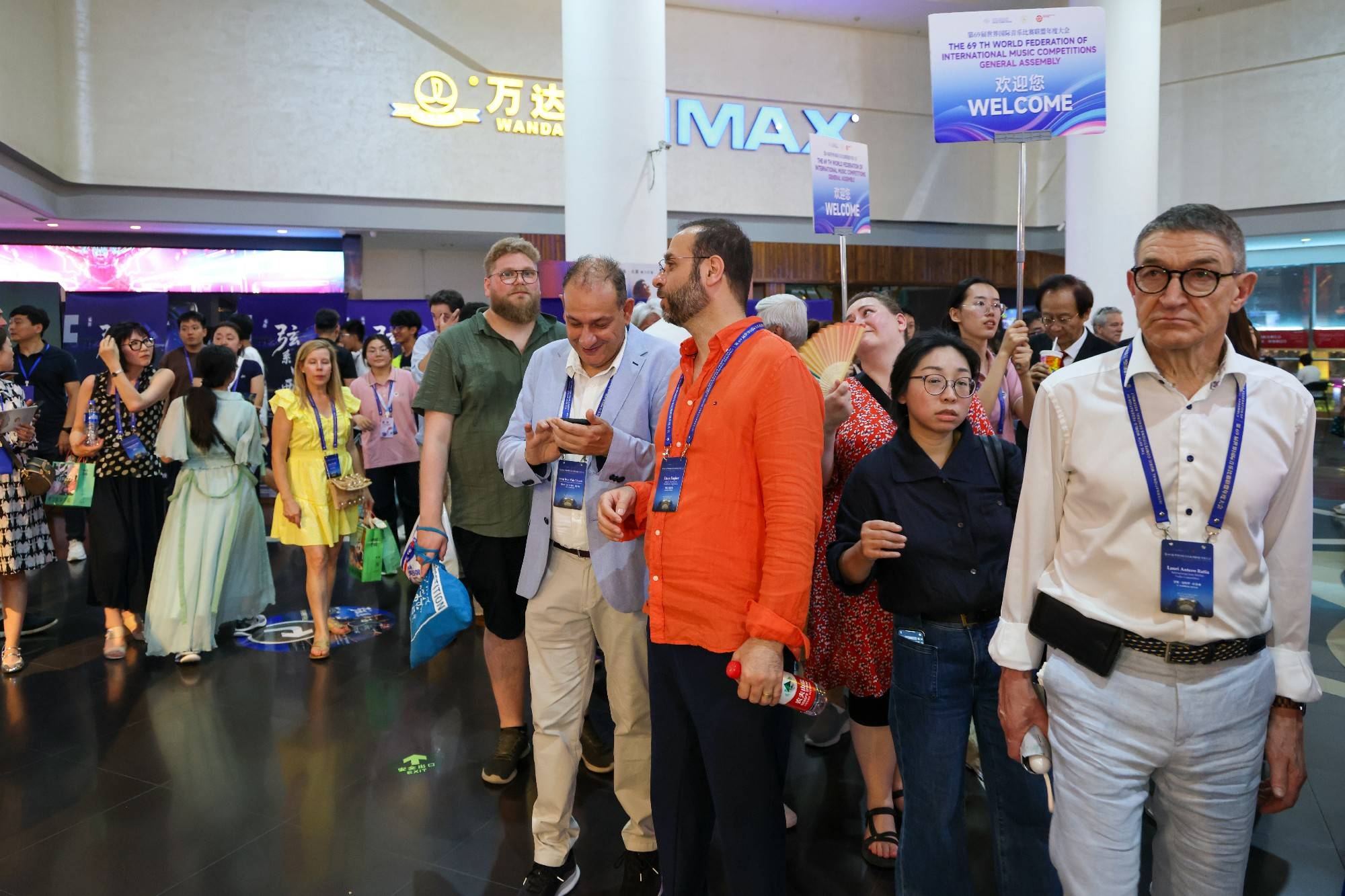 文化交流盛宴启幕！世界国际音乐比赛联盟年度大会与电影《弦系中西》发布会精彩联动 