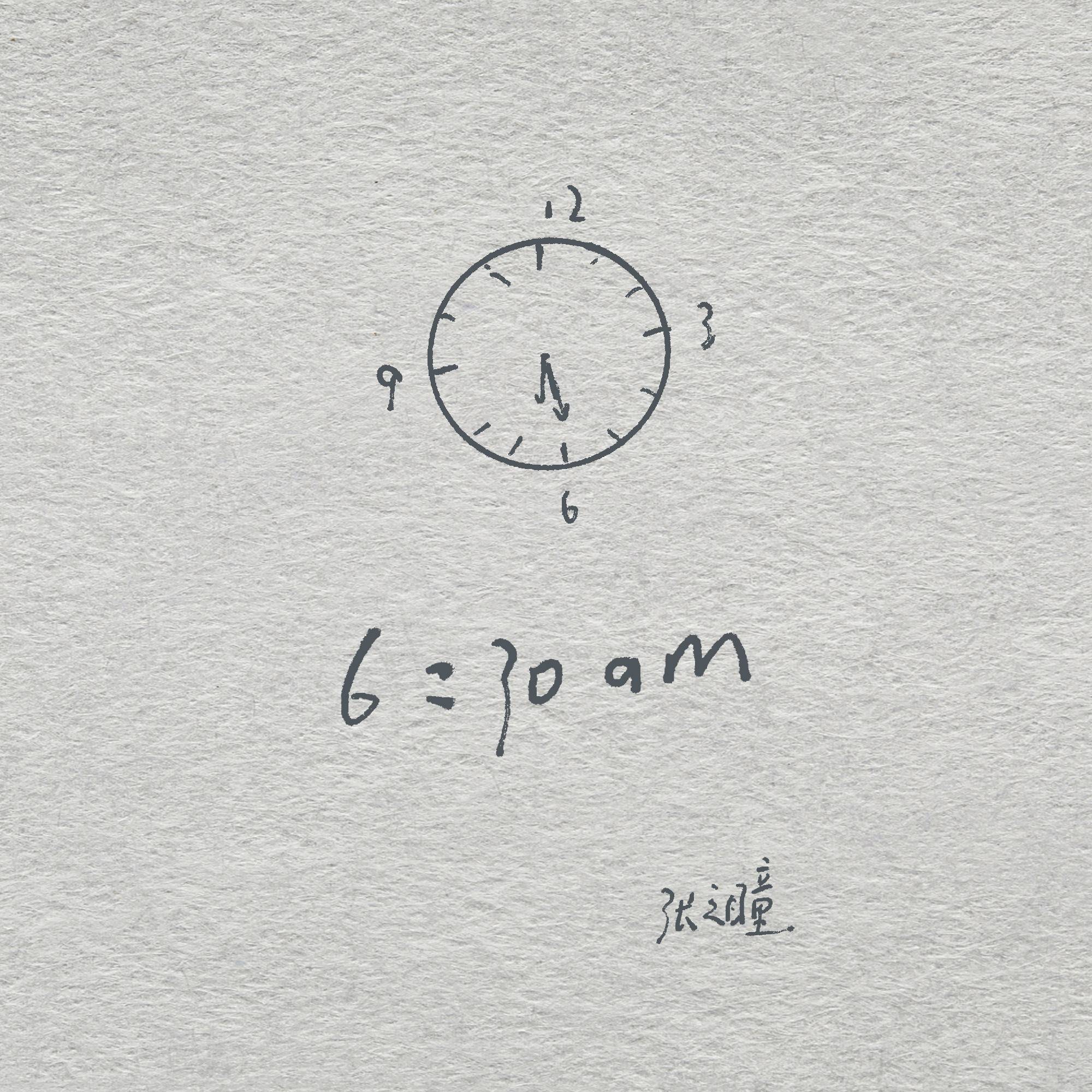 张之瞳全新单曲《6:30am》上线：以音乐定格青春遗憾中的诗意守望 