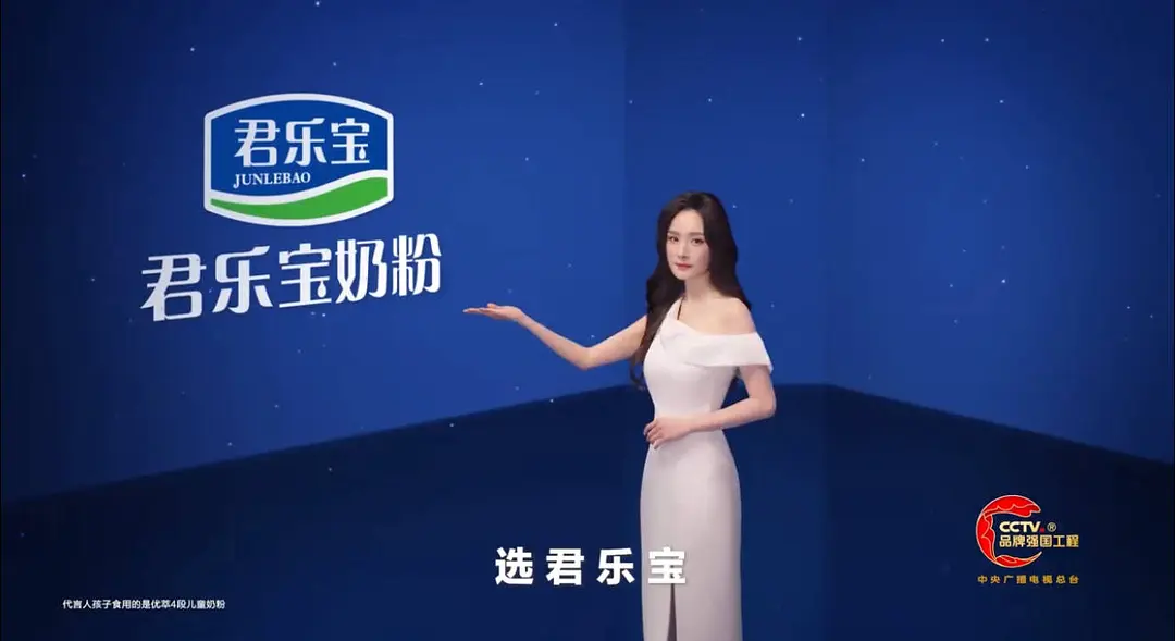 君乐宝优萃：有机奶源，智体双研，欧洲认证，妈妈安心！