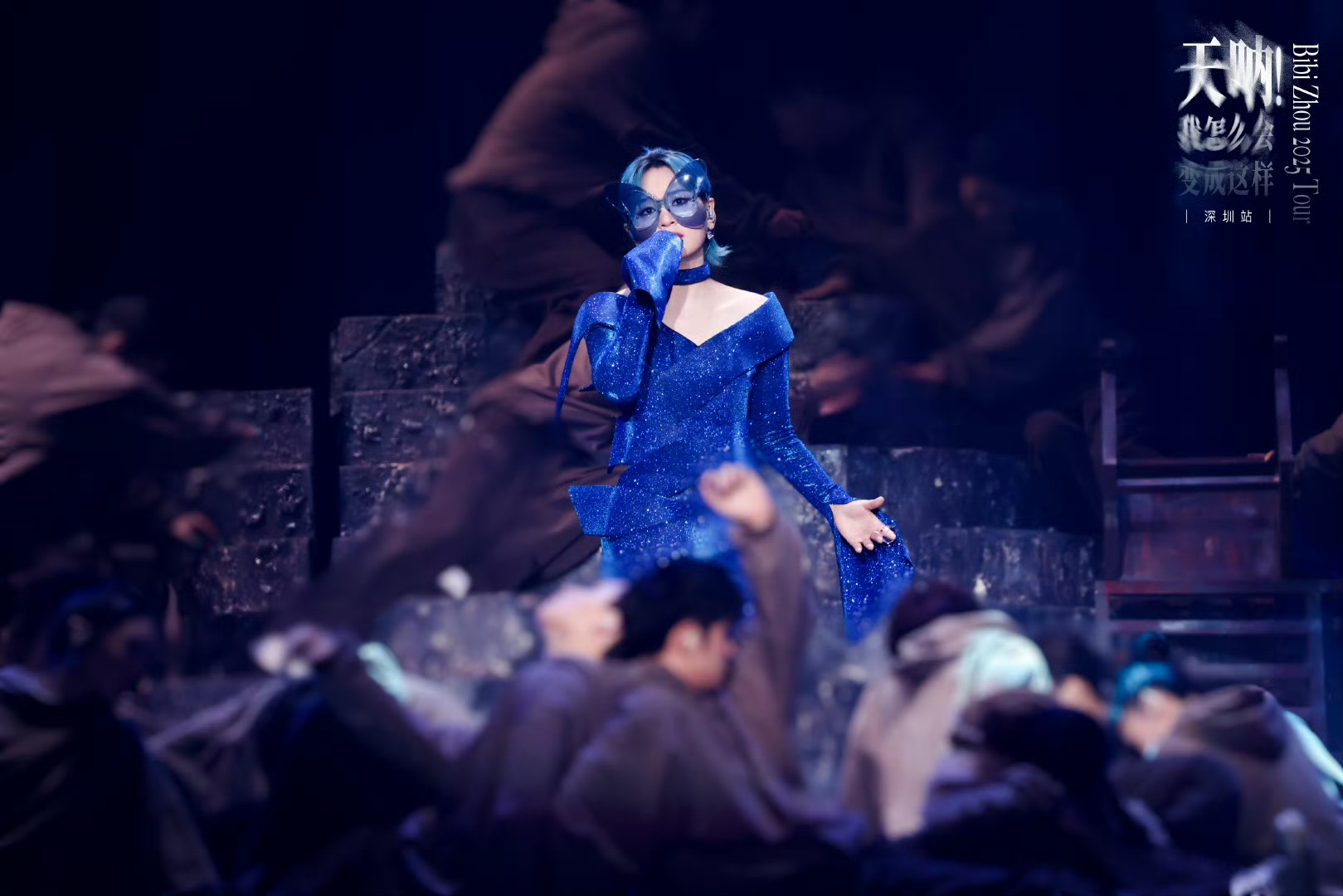 万人大合唱预定！周笔畅“天呐”巡演嘉兴站携神级舞台+回忆杀歌单来袭 