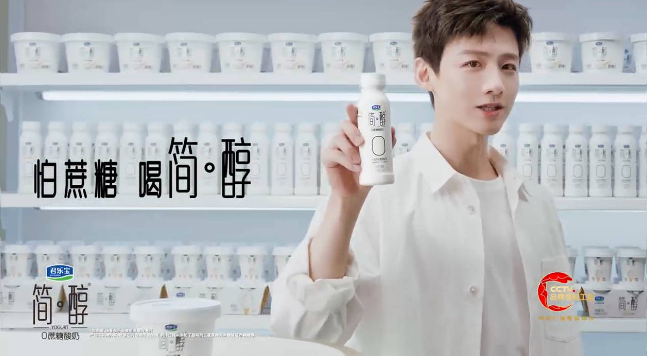 怕蔗糖？喝简醇！ 