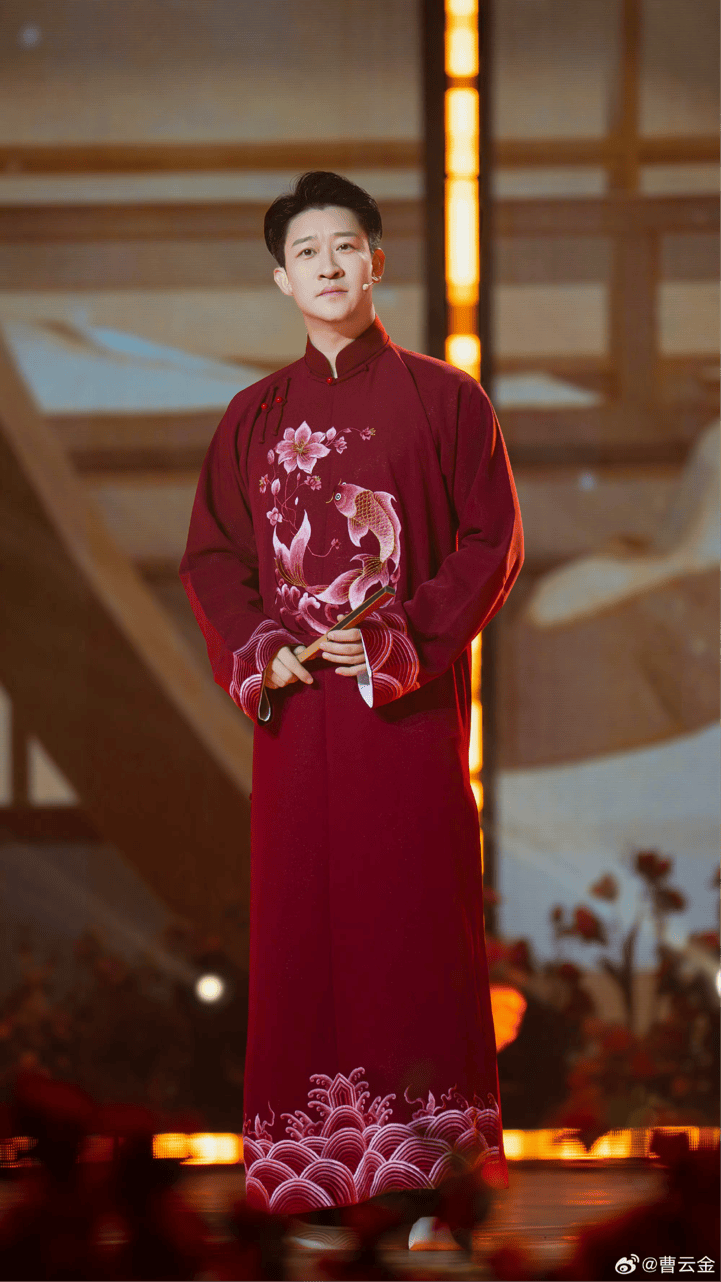 曹云金：从“饱受争议”到“风生水起”，做自己也能照亮四方！