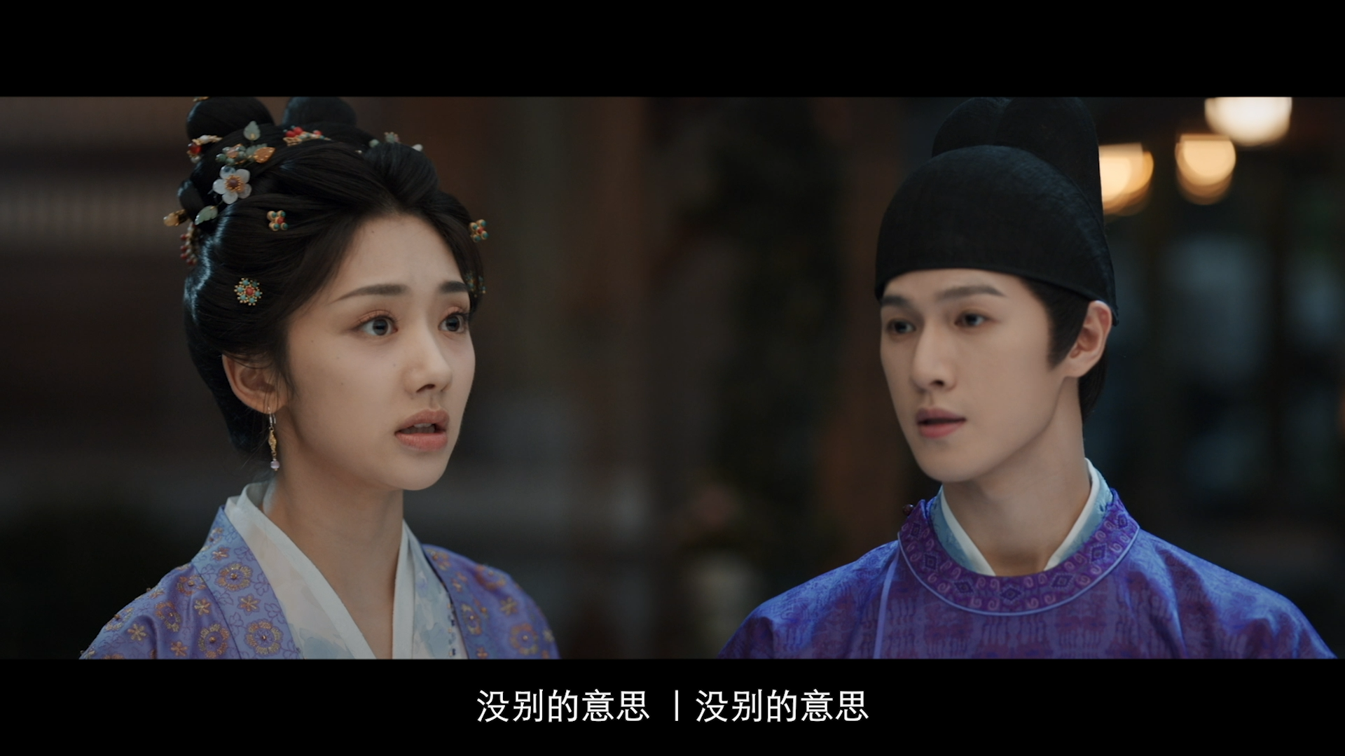 《宴遇永安》定档10月9日 王影璐李昀锐共赴爱情“宴”遇 