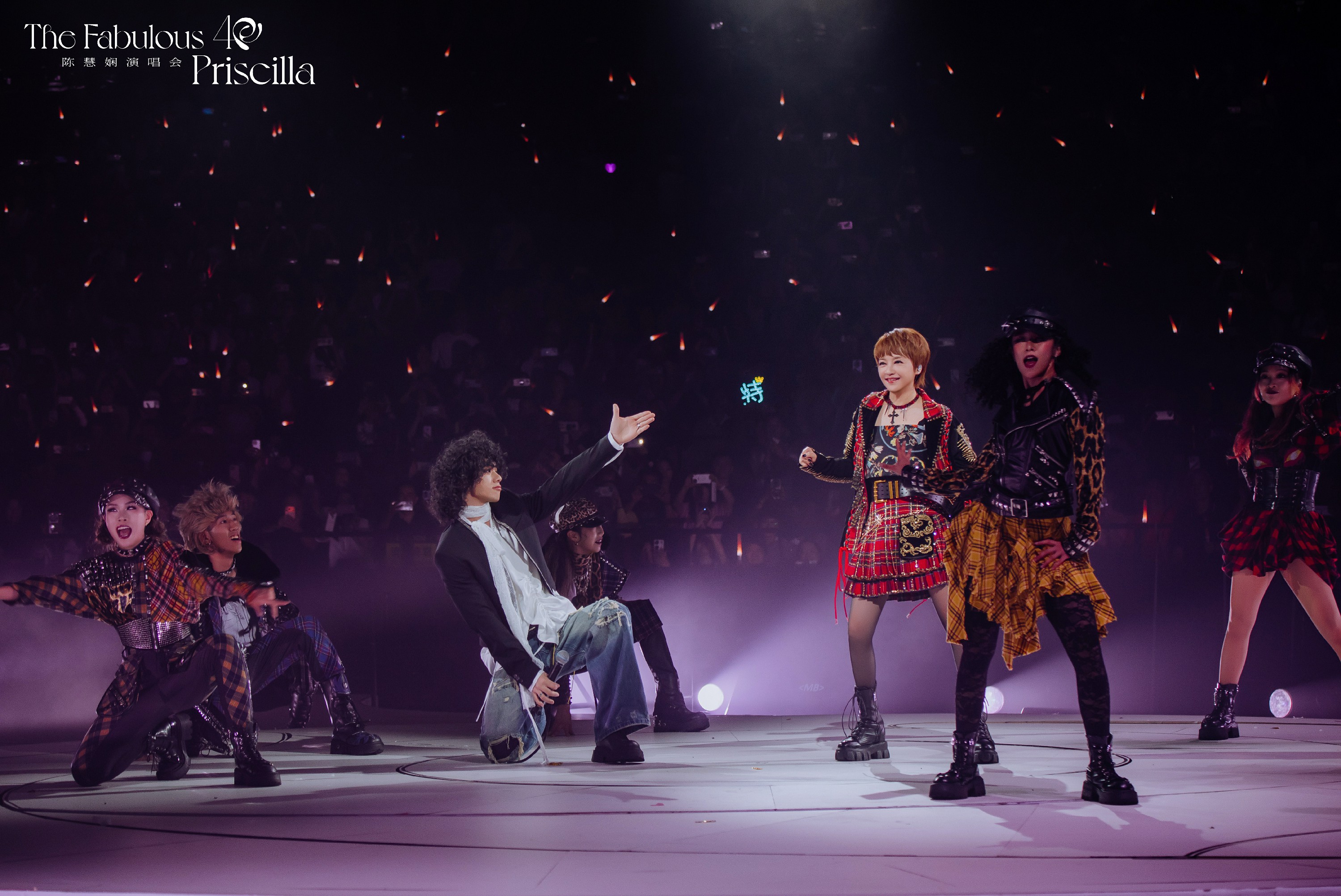 陈慧娴佛山站璀璨落幕 嘉宾曾比特同台嗨唱