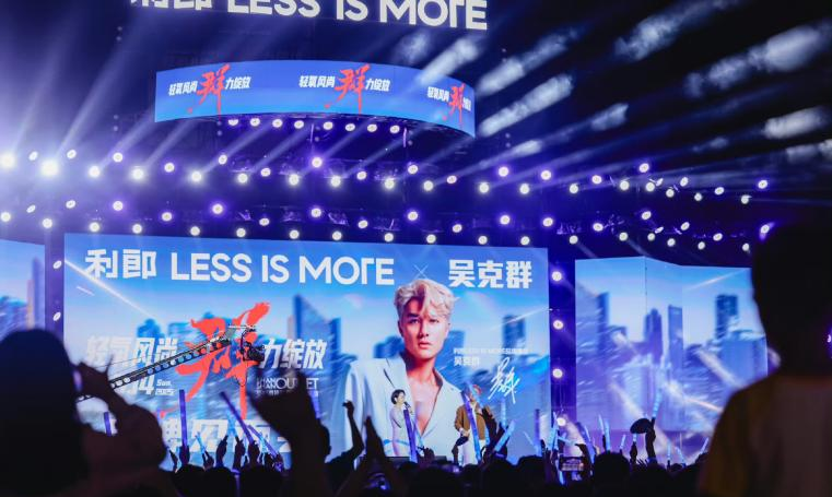 吴克群：到南昌就是“吴漂亮”，粉丝应援变“痛城” 