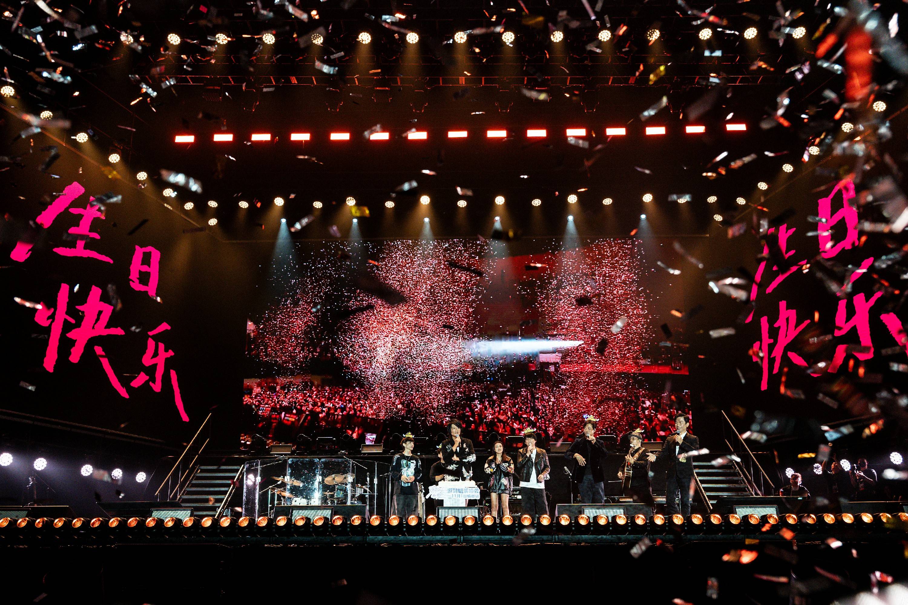 游鸿明杭州演唱会温情谢幕，张宇隔空催场吐槽嘉宾没被邀，无锡收官场有望老搭档合体？