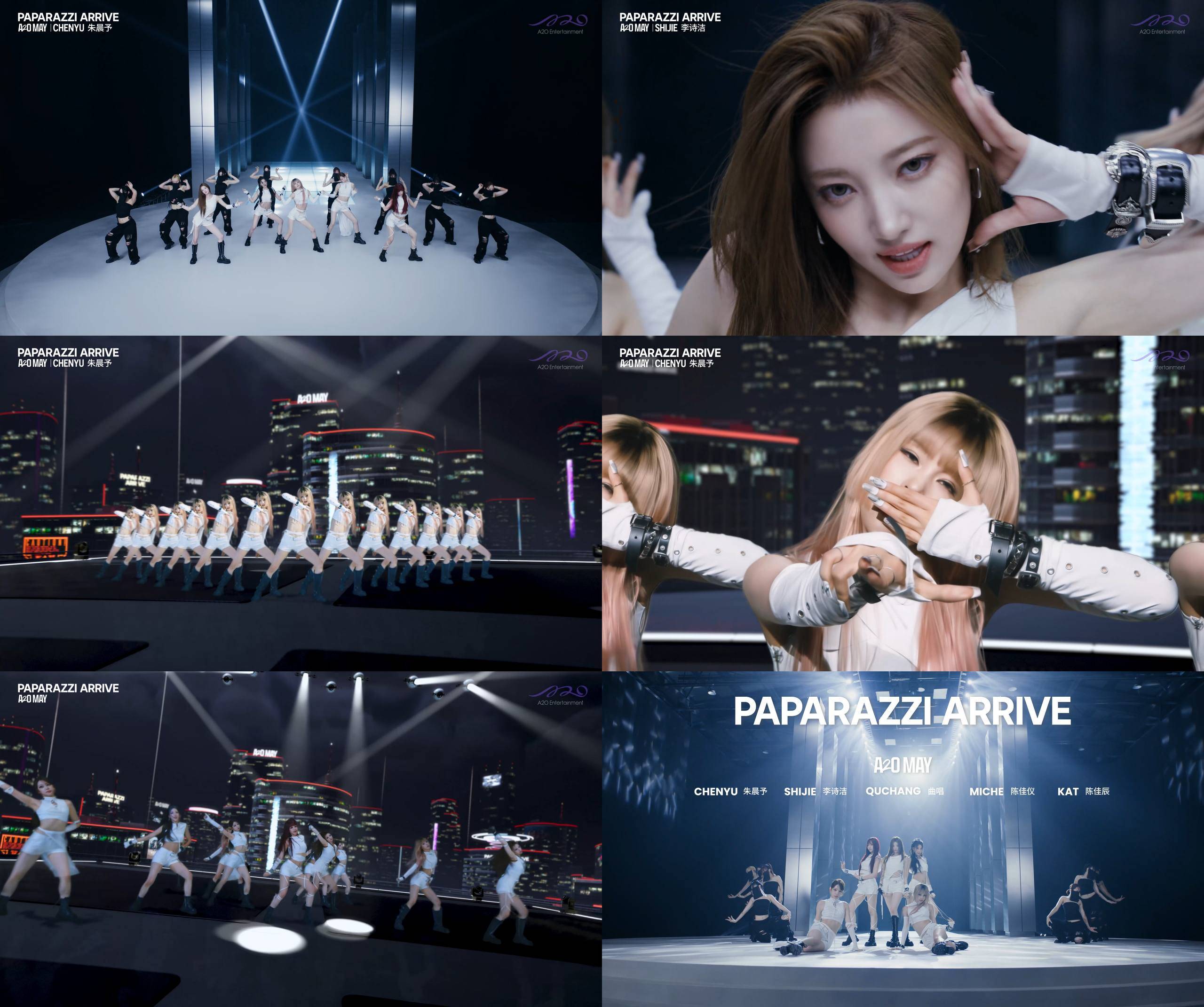 A2O MAY《PAPARAZZI ARRIVE》表演视频 携手4DV Intelligence新技术开创未来舞台新纪元 