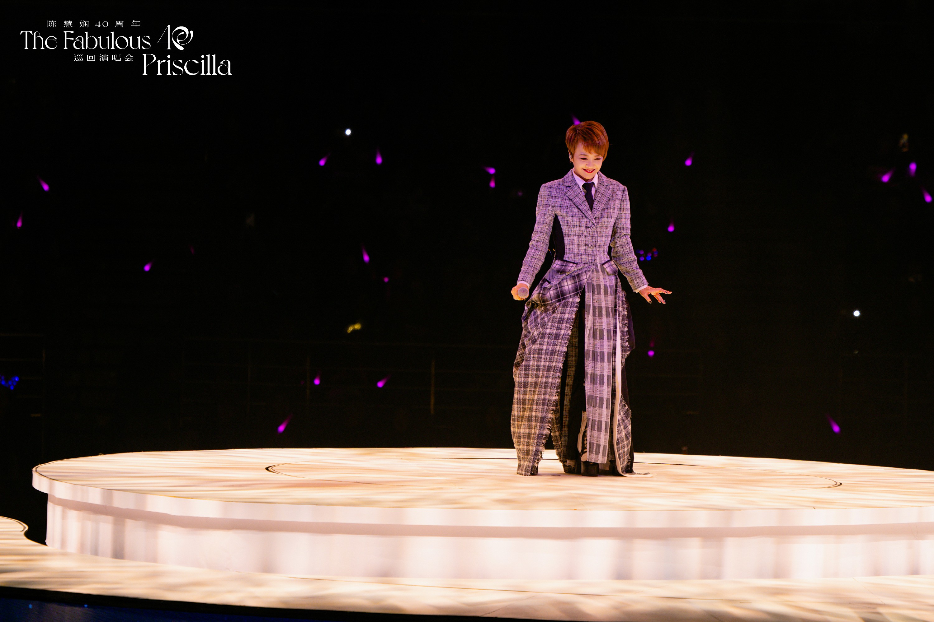 陈慧娴武汉演唱会热情唱响 经典港乐燃动江城冬夜 