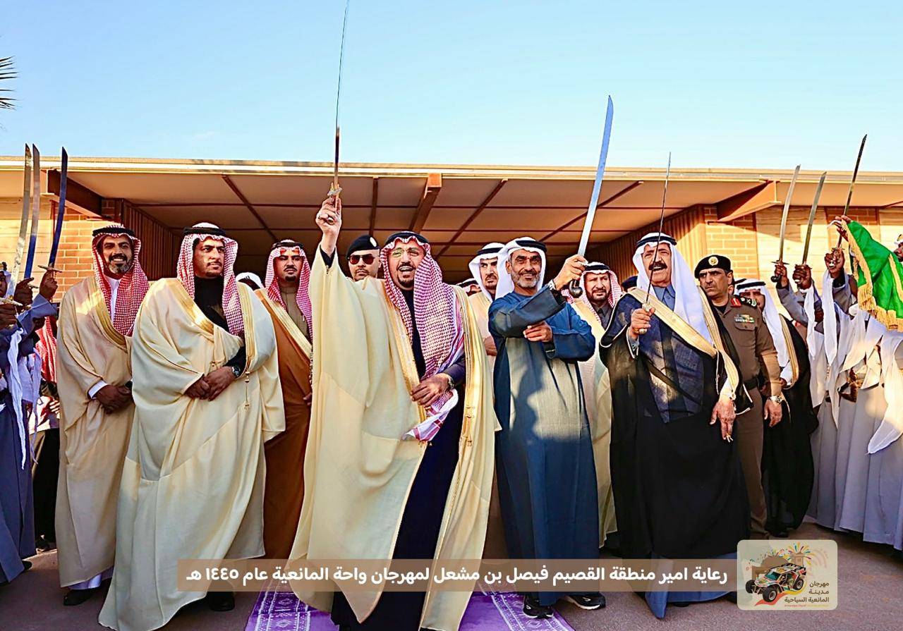 沙漠驼铃新韵 丝路合作共赢 ——阿拉善英雄会代表团访问沙特开启中沙文旅体产融合新篇章 