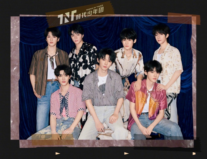 时代少年团亮相「好六街」夏日舞会，印花衬衫搭牛仔，复古感拉满！