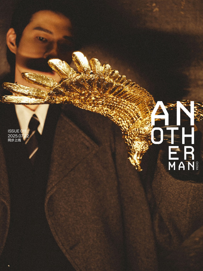 魏大勋解锁《Another Man》封面，圣罗兰型男闪耀登场
