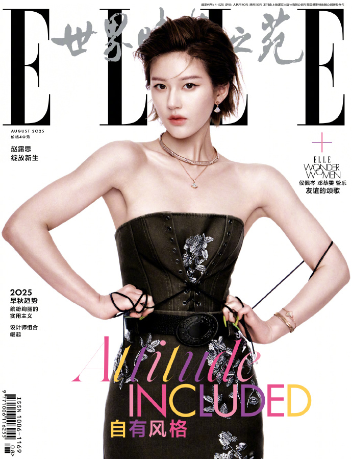 001OXMtPgy1i3lgq0ahg4j628r2x9kjm02