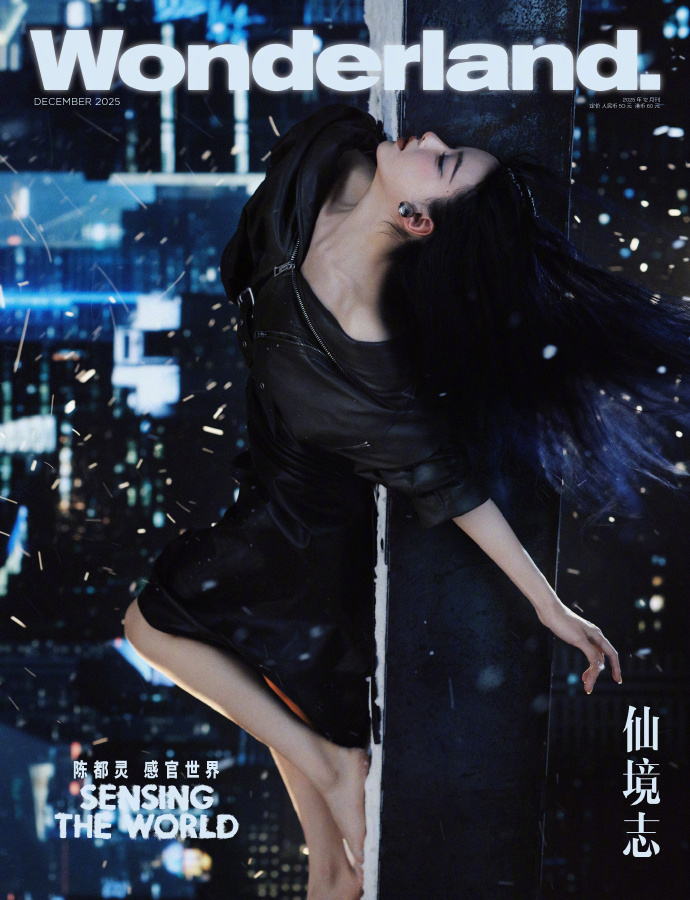 001OXMtPgy1i8dtbbwmibj623h2qf1l002