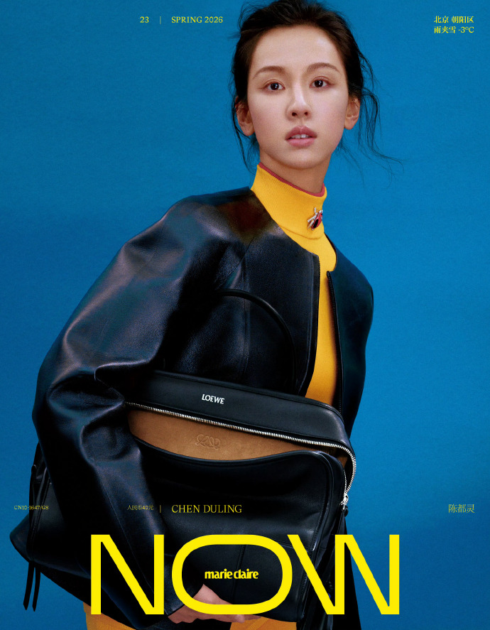 001OXMtPgy1iasi94yl2gj628e2vcb2b02