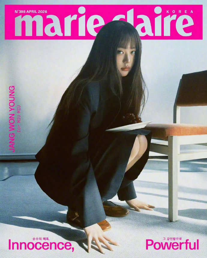 张元英登《Marie Claire Korea》四月刊封面 演绎俏丽文艺Miu Miu女郎
